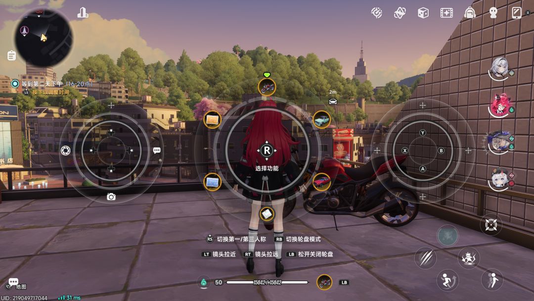 这个怎么改啊 1