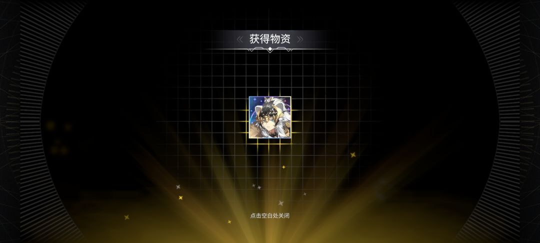 好消息:终于把sp白虎肝出来了 1
