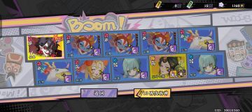 给新手小傩师的一篇攻略～