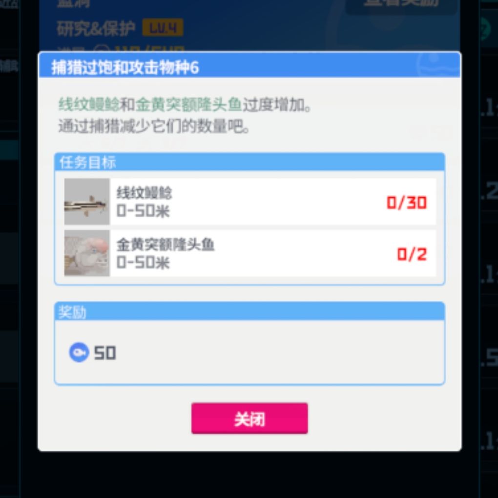 不懂就问 1