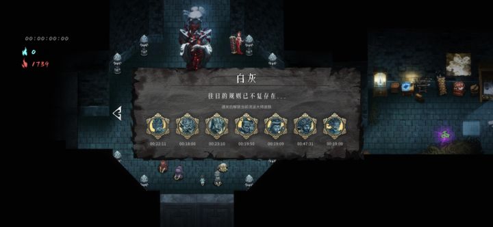毒我是真不会玩截图