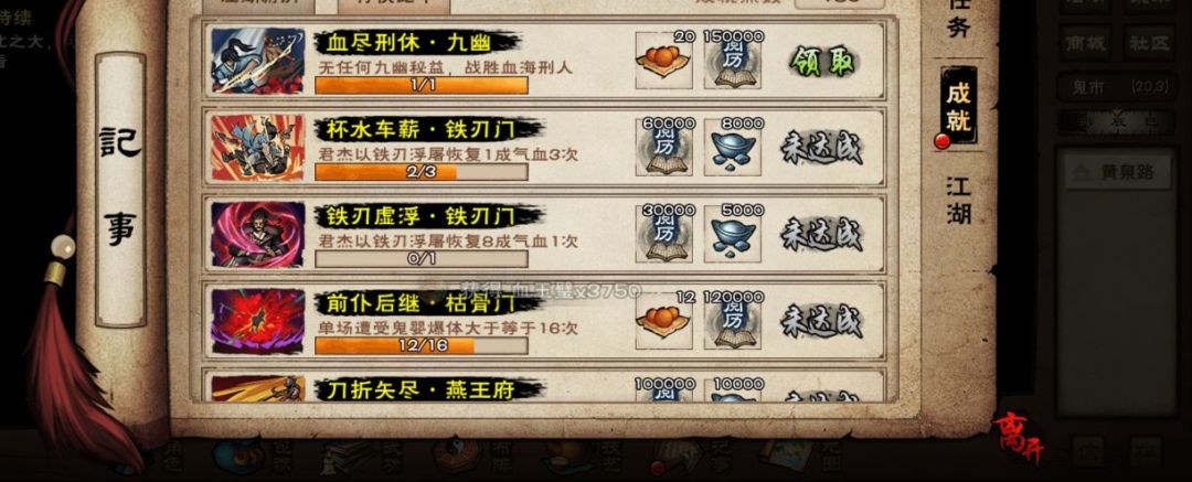 我的天哪万攻奶指大人 2