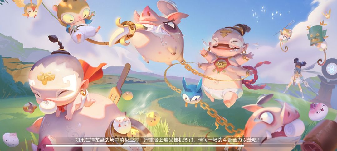 动态图片 1