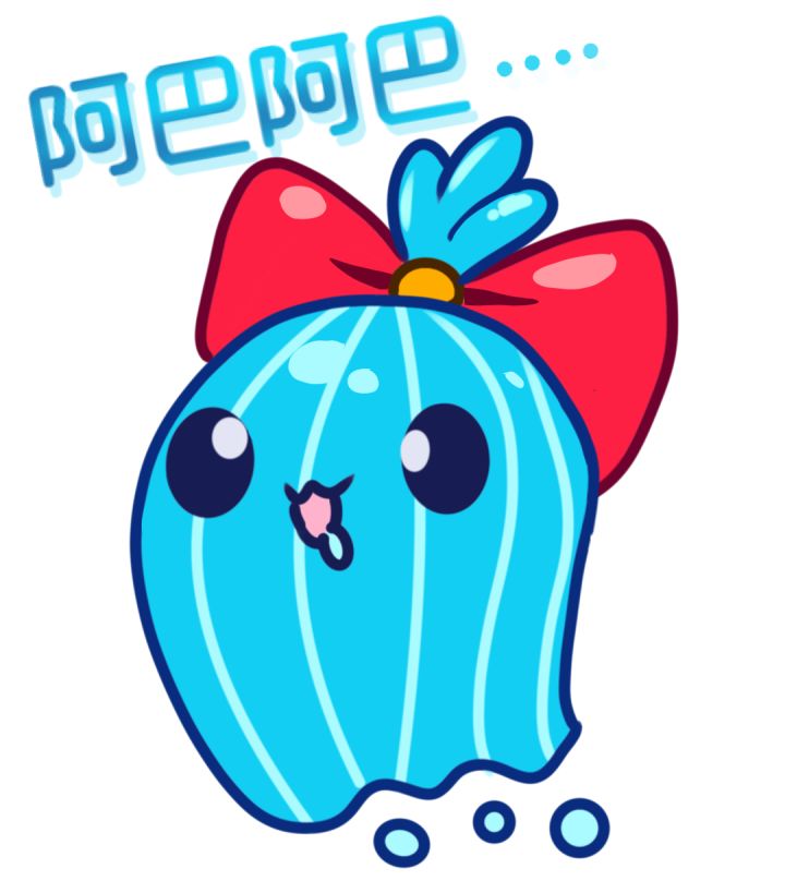 装傻的水蓝蓝截图