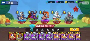 小鸡舰队出击最新兑换码