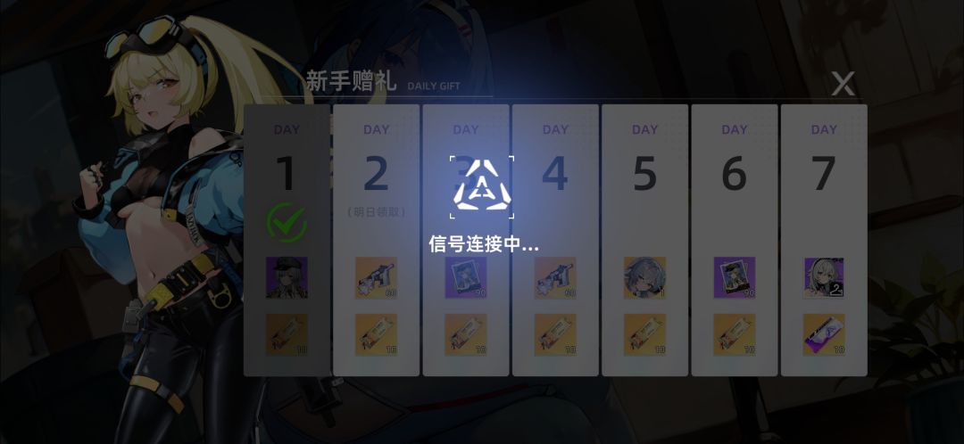 什么情况 1