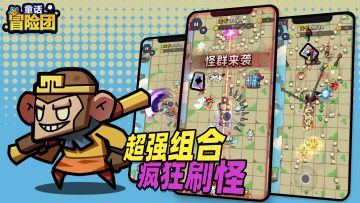 （内含礼包码）限量不删档测试开启，速来领取专属礼包！