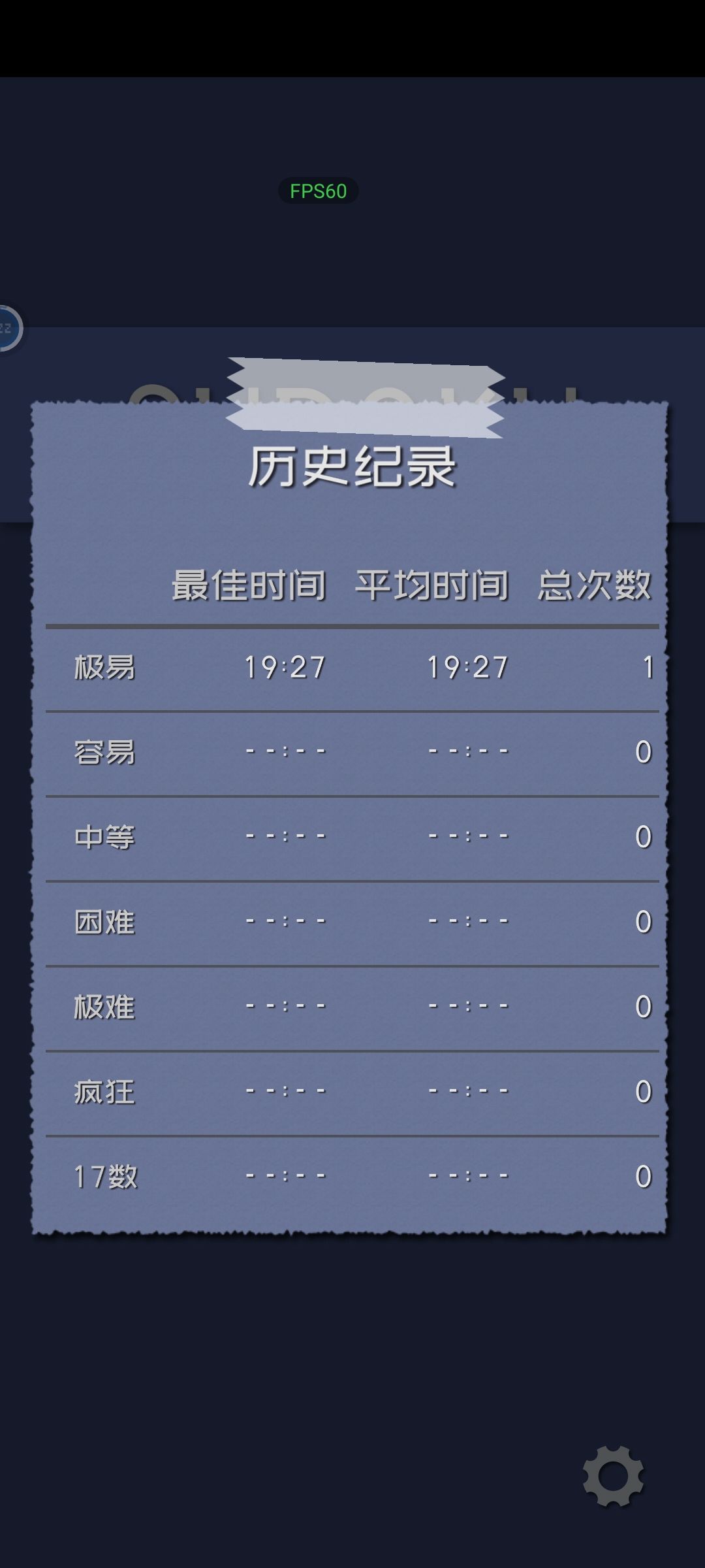 请大佬帮忙纠正一下错误 脑子快废了 2