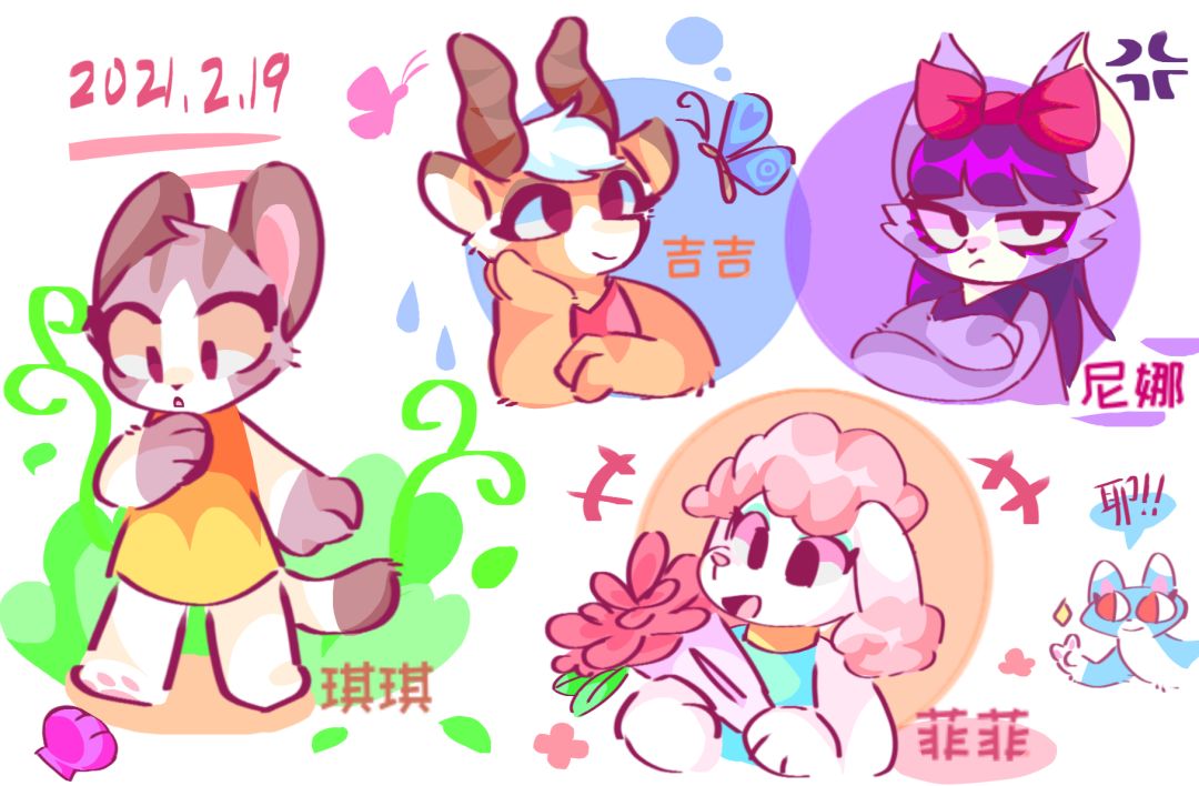 动态图片 1