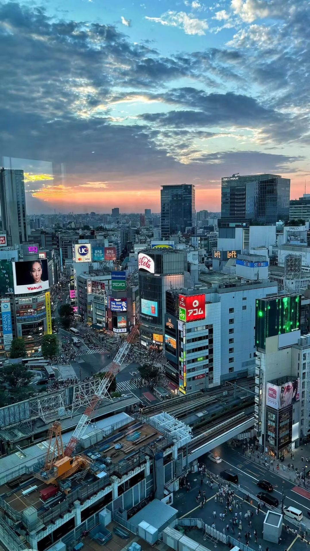 旅行返图～(￣▽￣～)~ 2