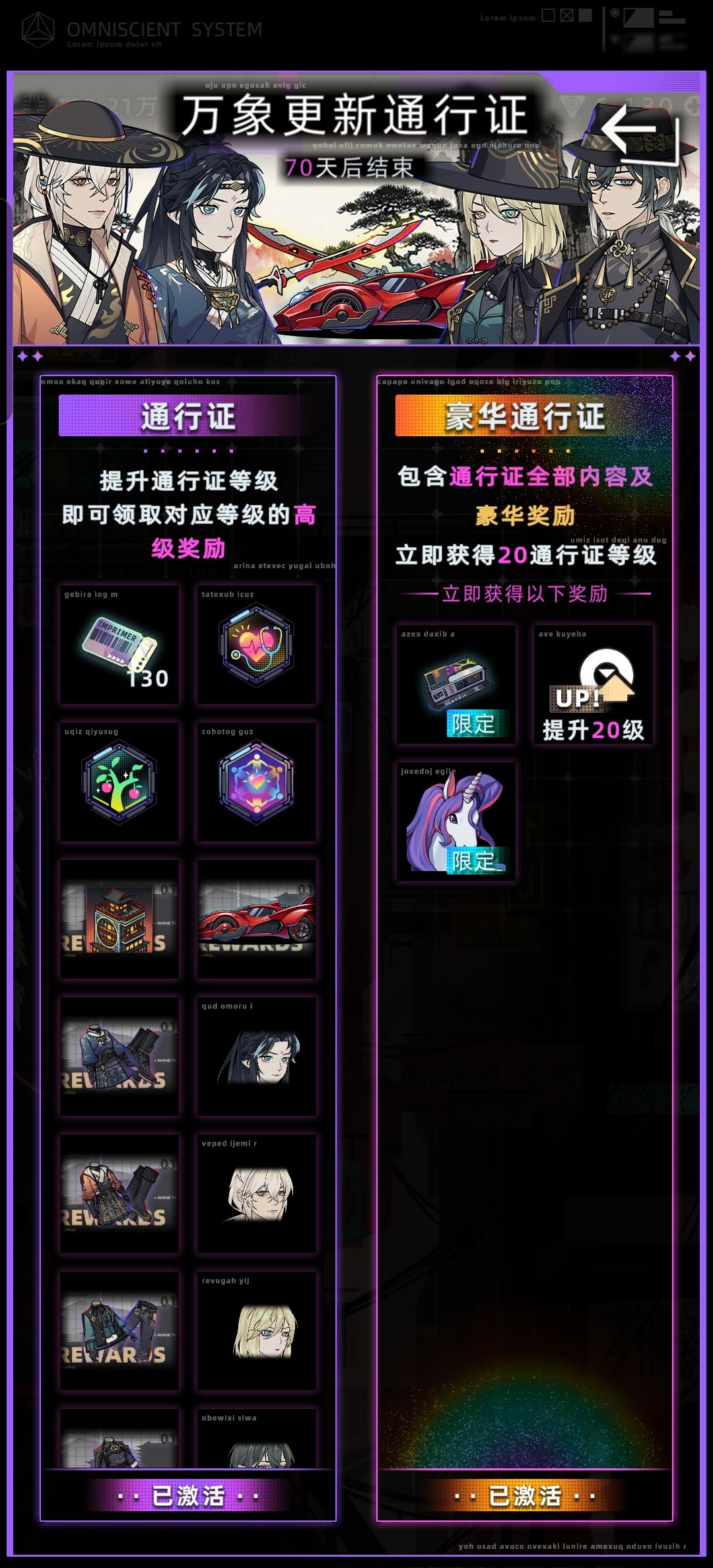 各位这种bug怎么搞啊 2