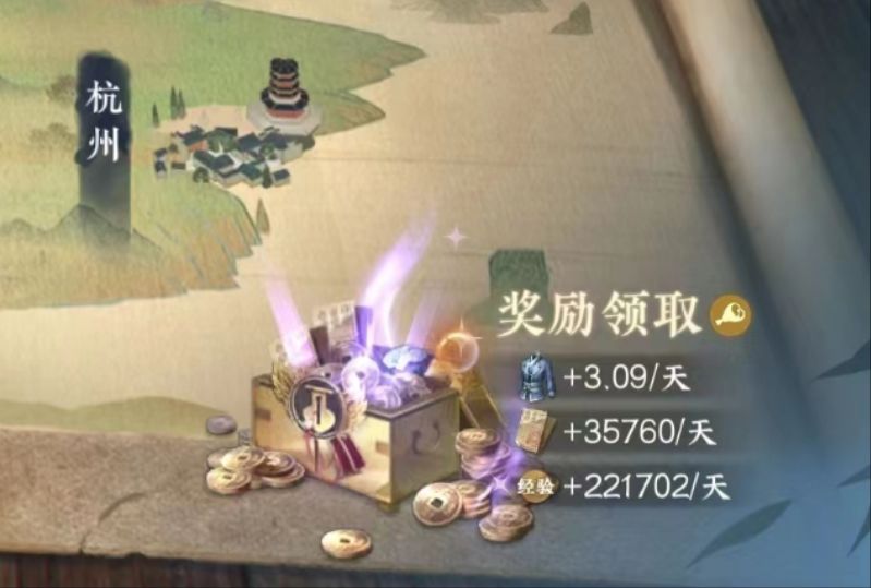 简单总结:偷师,内功 -霜逢意 3