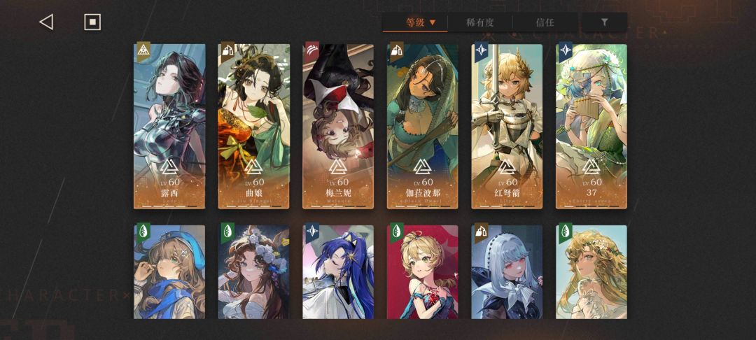 全网找满塑卡卡尼亚 3