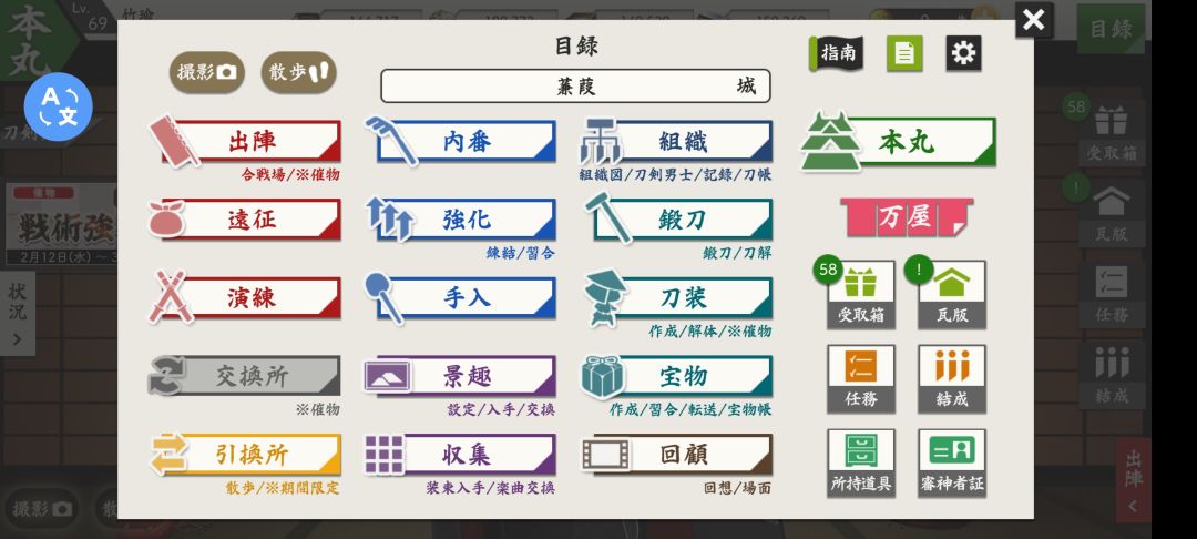 求助贴,这是出bug了吗? 2