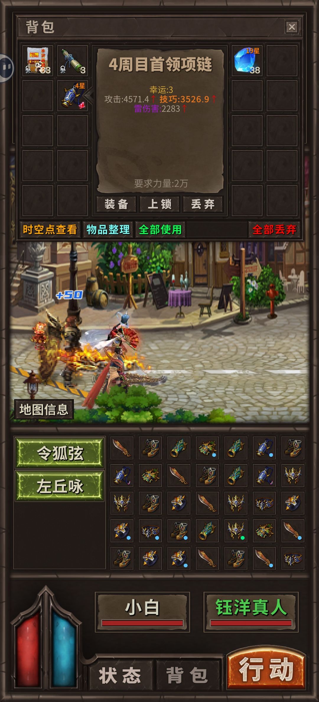 事实证明 2