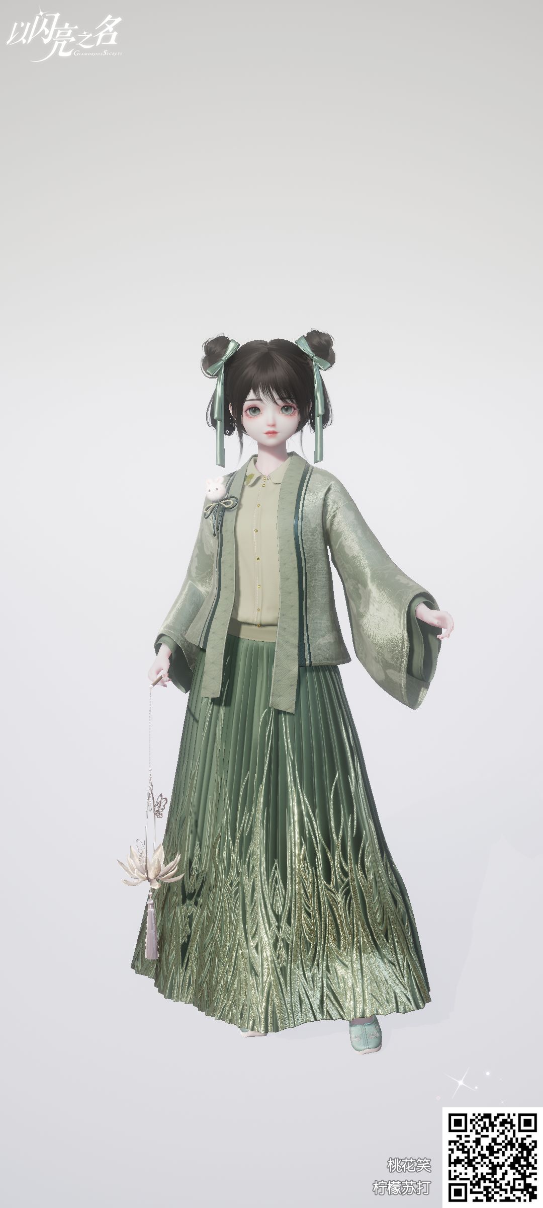 记录贴 6