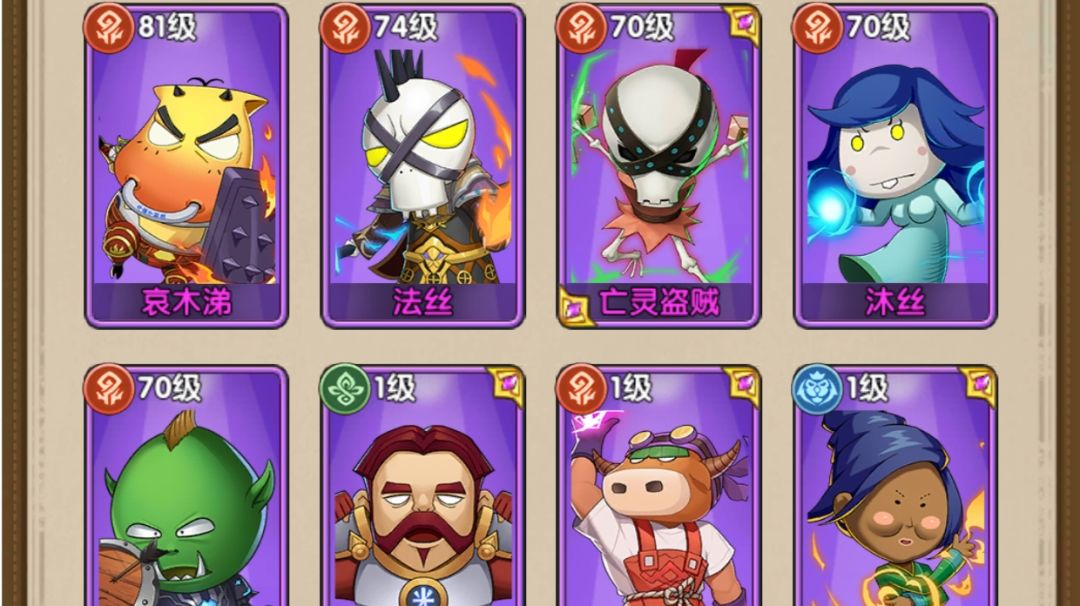 白嫖攻略！！萌新自取！截图