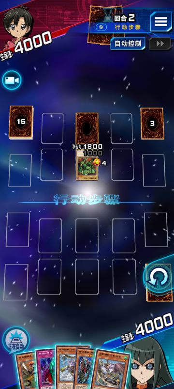 周年庆第二个彩蛋解锁方法：
看到有人问了，本来想等5个彩蛋都解锁后再一起说，那就现在说吧
使用任意角色，用血魔D击败米基