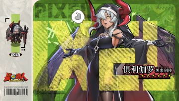 星岛图鉴丨社恐修女の课后日常