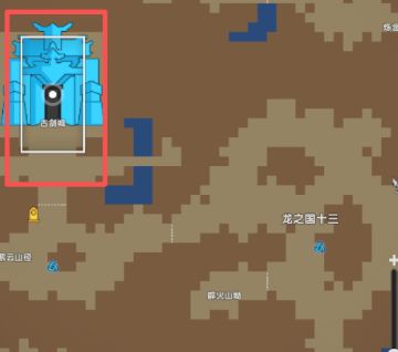 【龙之国副本攻略】古剑城（开荒/自强必看）