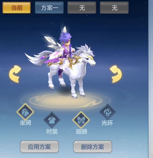 这个染色还是不够自由截图