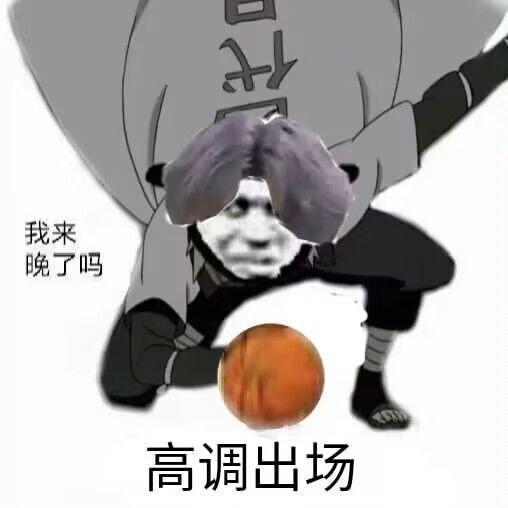 【修仙任务链】大帅比的巴格任务截图