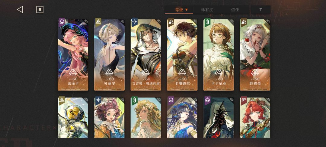 湖的许诺卡池 1