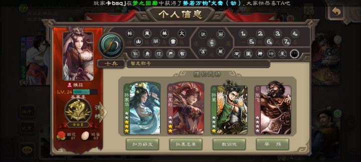 大佬们这种是怎么回事截图