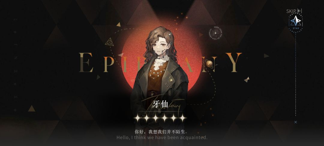妮妮是爱我的 2