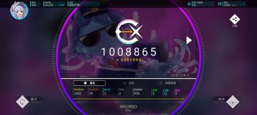 终于全连了，抽奖成功，16.63达成