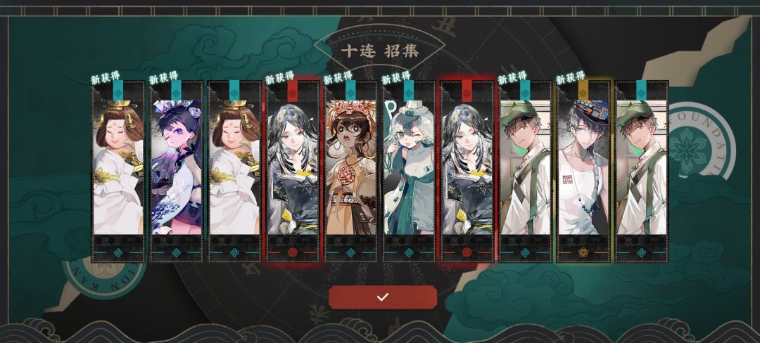 刚玩这游戏抽奖这么爽吗啥都不懂就反正舒服 1