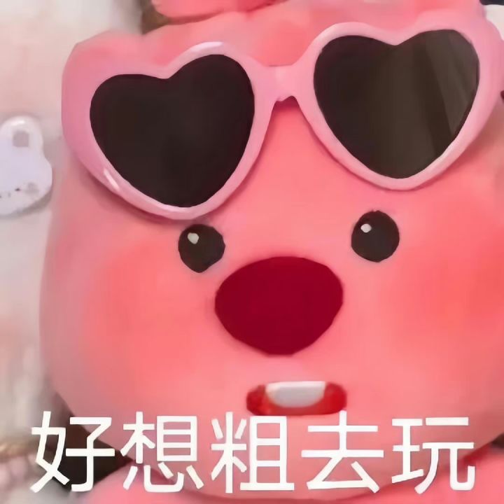 新活动什么时候可以玩截图