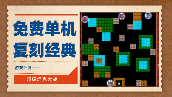虽然但是,缺了点丝滑,少了点感觉截图