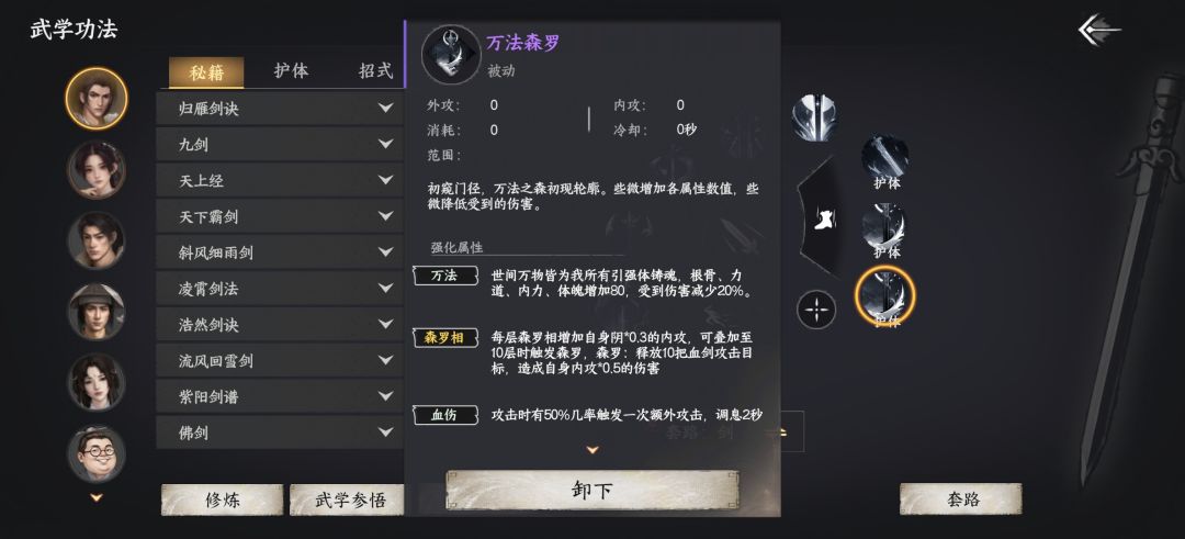 动态图片 5