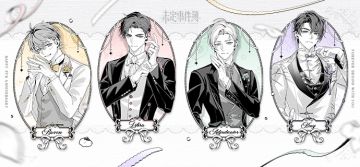 五周年快乐丨评论本帖即可参与周边抽奖！