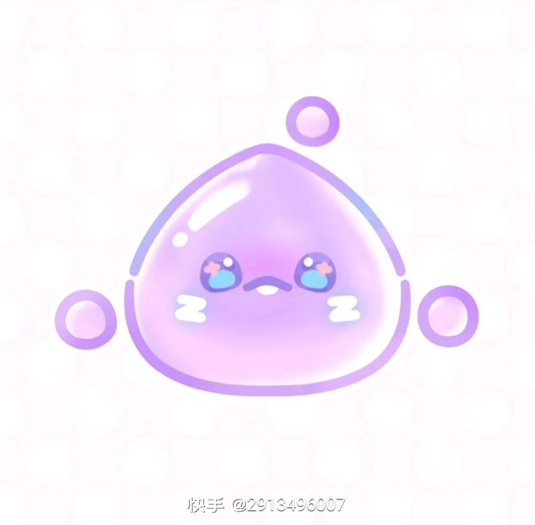 想玩 2