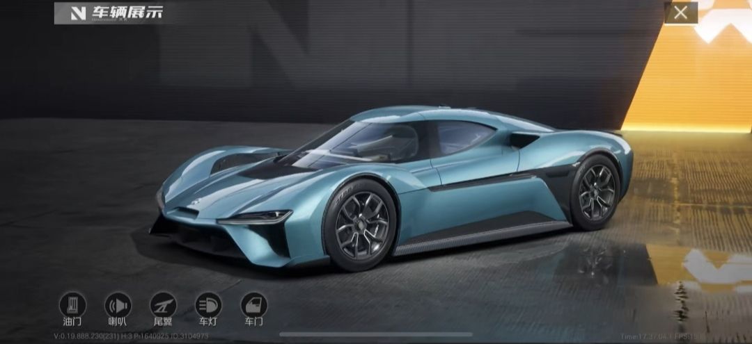 NFS集结未来新车前瞻 4