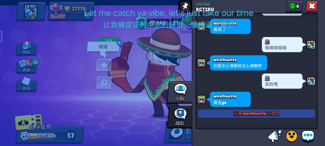 动态图片 8
