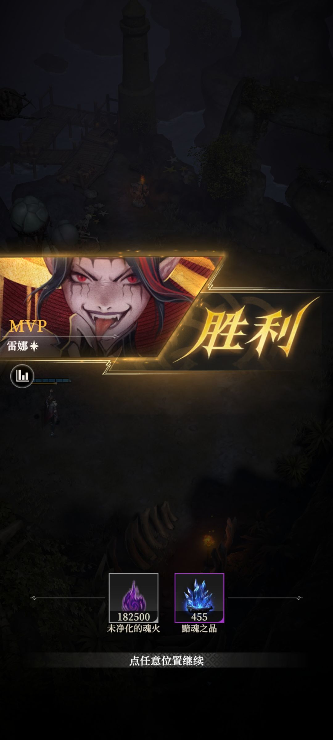 S2墓穴839,进阶方法打雾隐刺客 1