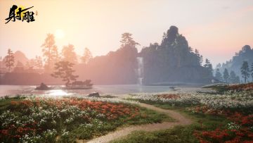 公测体验优化第二弹来袭！