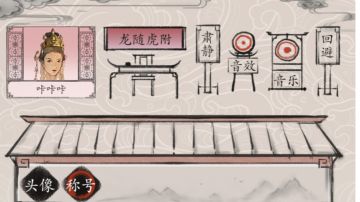 一些个人经验总结