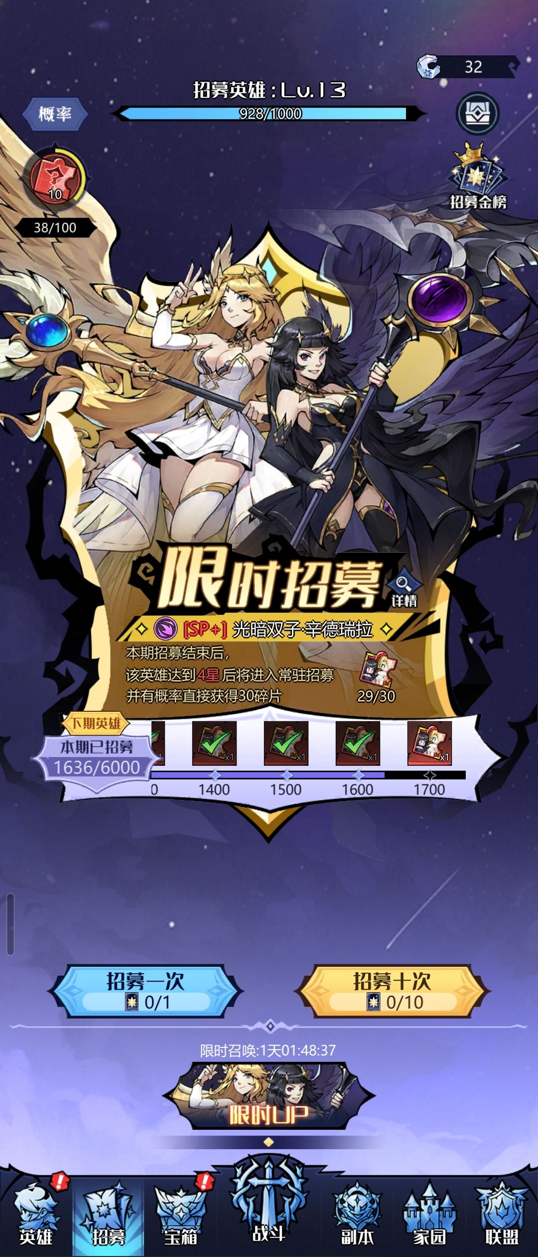 来来来,你们做的游戏你们自己看看! 2