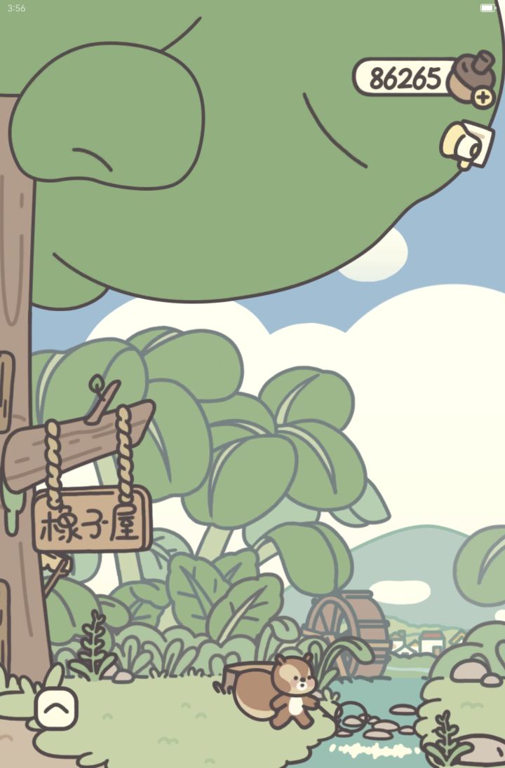回档好像能加速野草生长截图