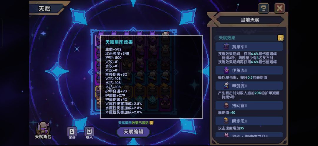 求助帖 2