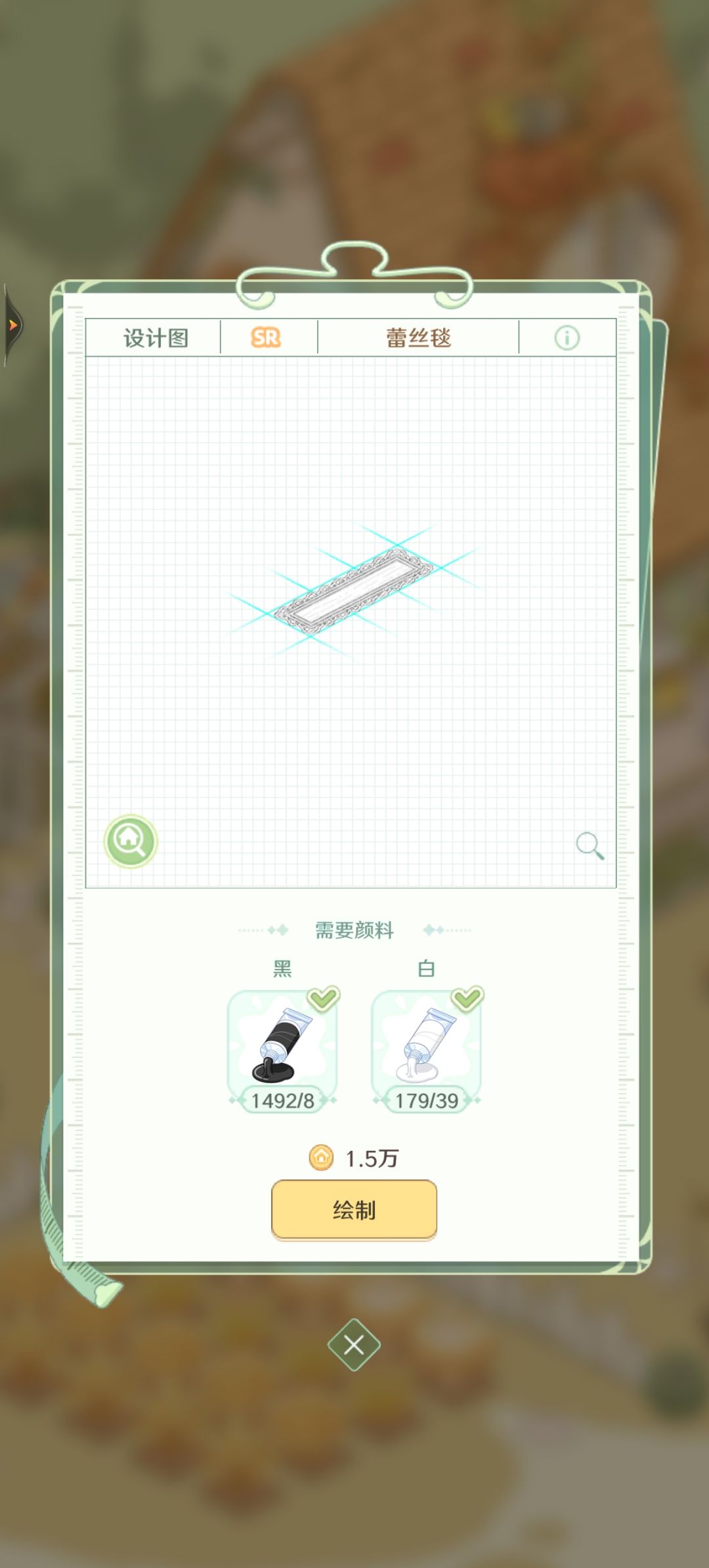 童话师,你到底想干什么呀? 1