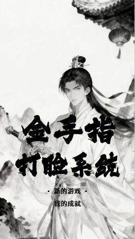 开发日志4.0 美术&数据