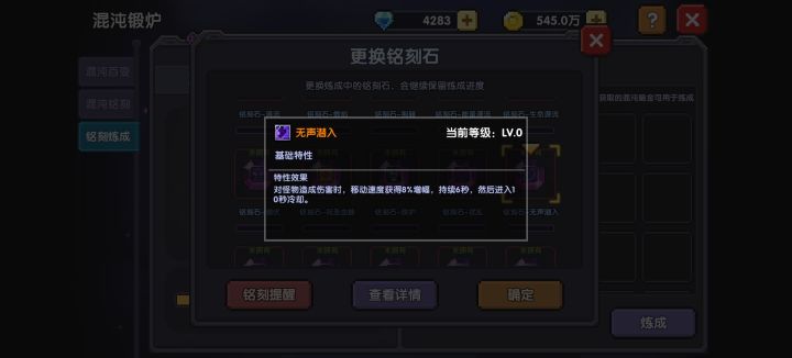问一下这种词条为啥没有刷出来过?截图