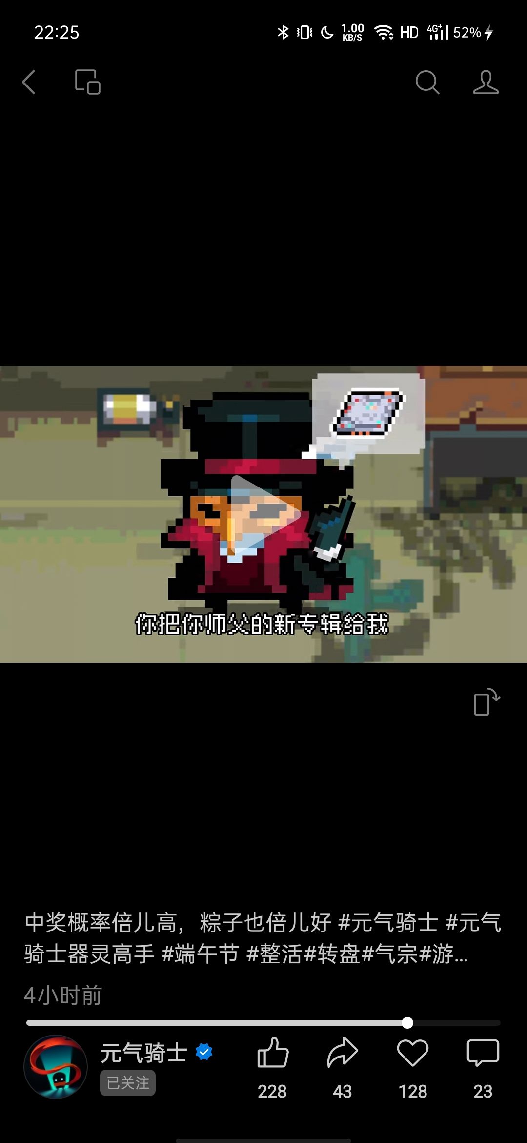 大胆预测一下,下个版本的内容(纯属瞎猜) 1
