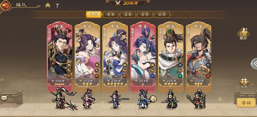 小号14天记录 2