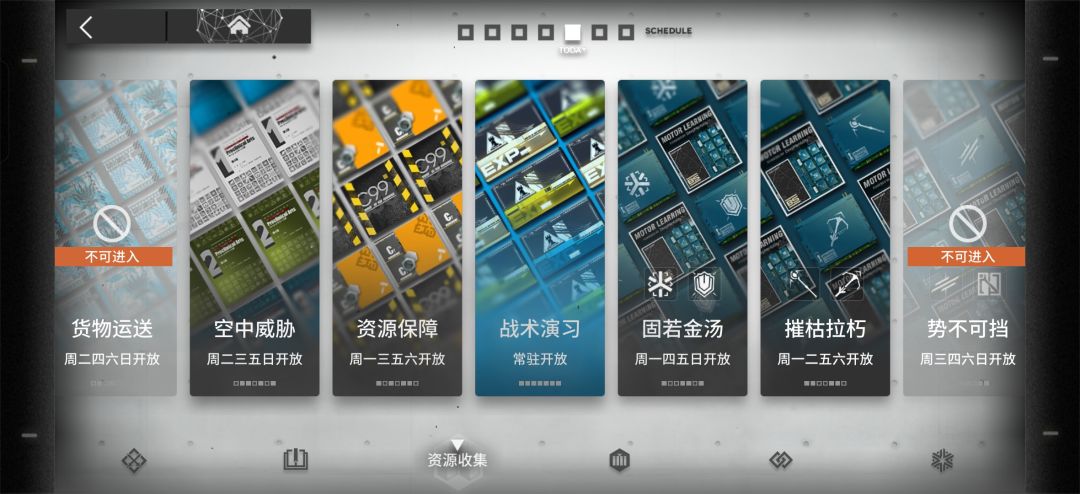 像我这种刚入坑的。 1